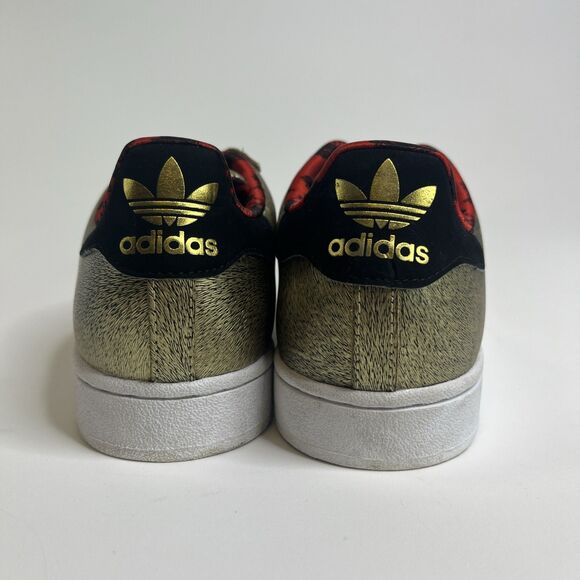 Adidas Superstar 2 Year of the Horse CNY Gold D65601 Men’s 10US main image 10